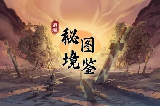 绿色猎人住宅逃生