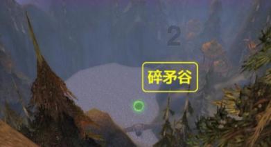 为什么要实名制订票？游戏画面