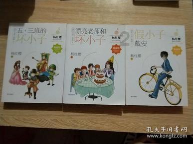 本田缤智变速箱加油口冒油怎么回事？游戏画面