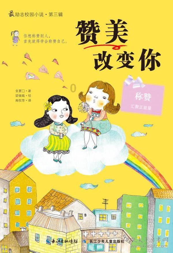 哈马斯从哪里获得武器?最新结论:来自以色列!