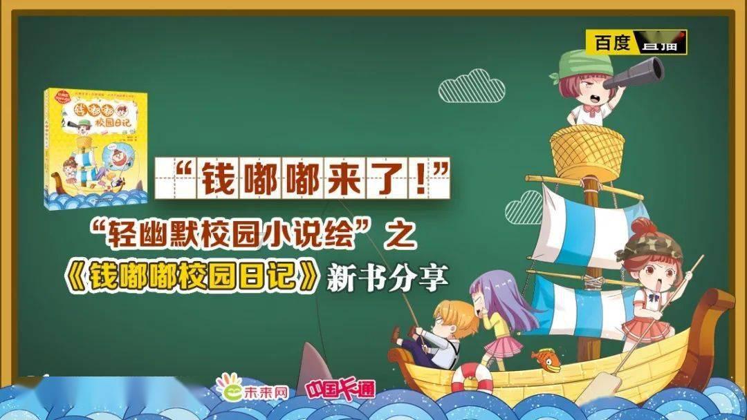 2023年北京新设外资企业同比增长超两成