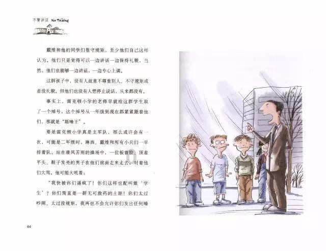 秦陵又有新文物：作为历代帝王陵之首，我们有生之年能看到祖龙的墓吗？