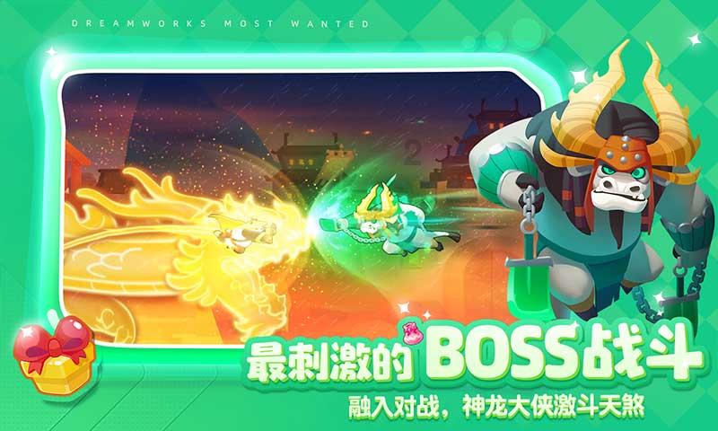 “您的年货到了，请签收”