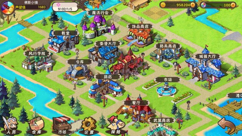 同兴环保3涨停