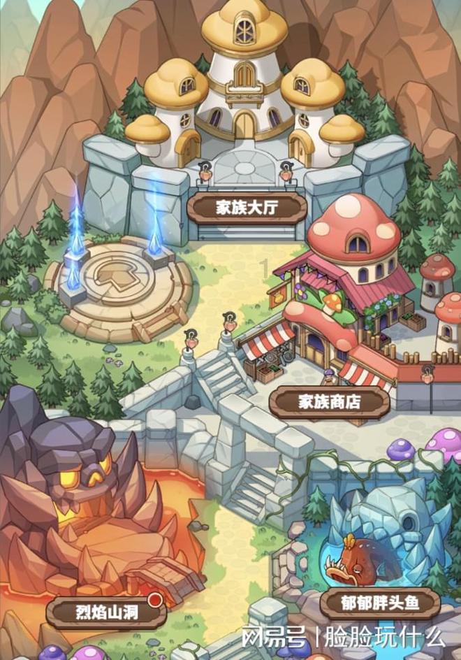 抗凝冻 保民生丨大方多部门联动持续开展除雪融冰作业