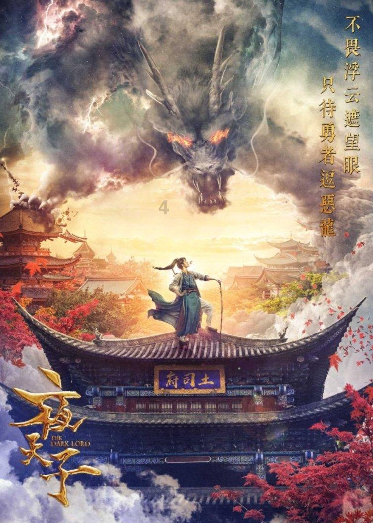 星际争霸2