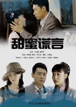 仙剑奇侠传5
