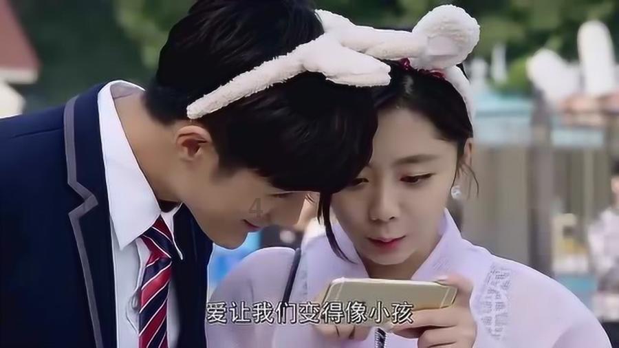 精灵嘉年华