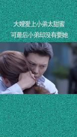 赤亭之战？游戏画面