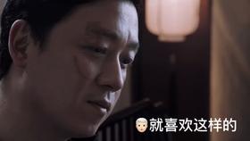 魂之轨迹