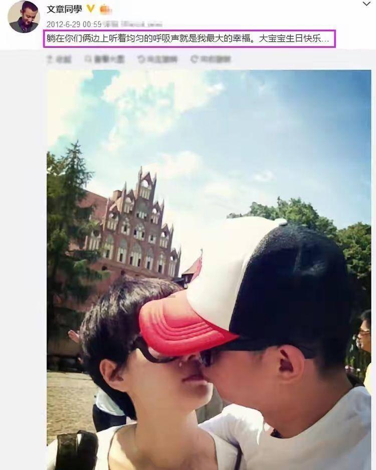 篮球全明星赛2