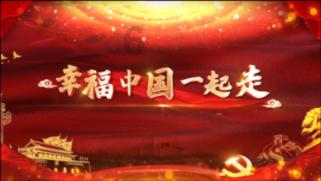 赤亭之战？游戏画面