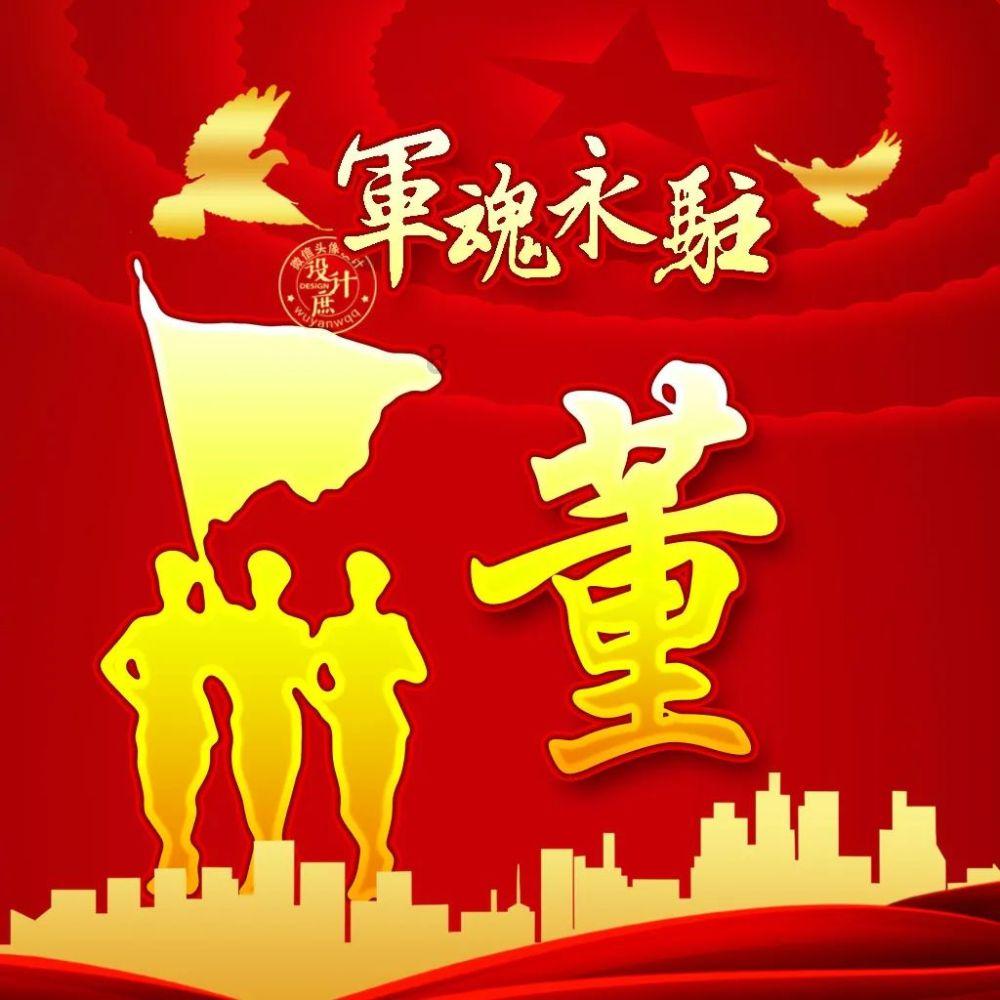 轩辕剑外传汉之云