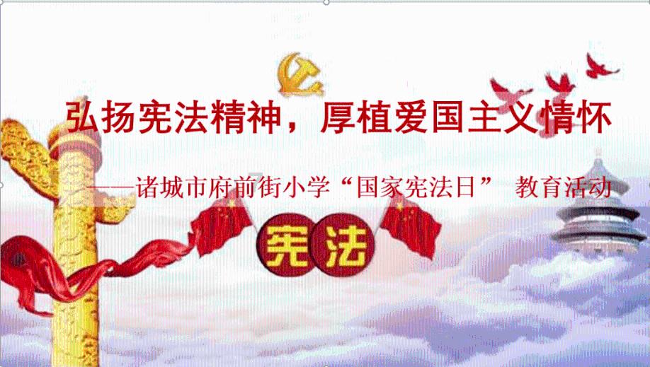 疯狂猜动漫2