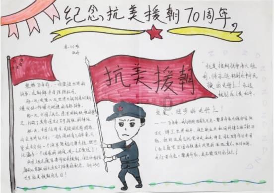 老爹寿司店中文版