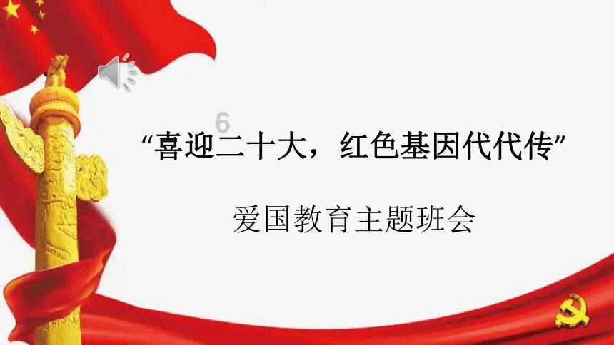救援聪明的小女生