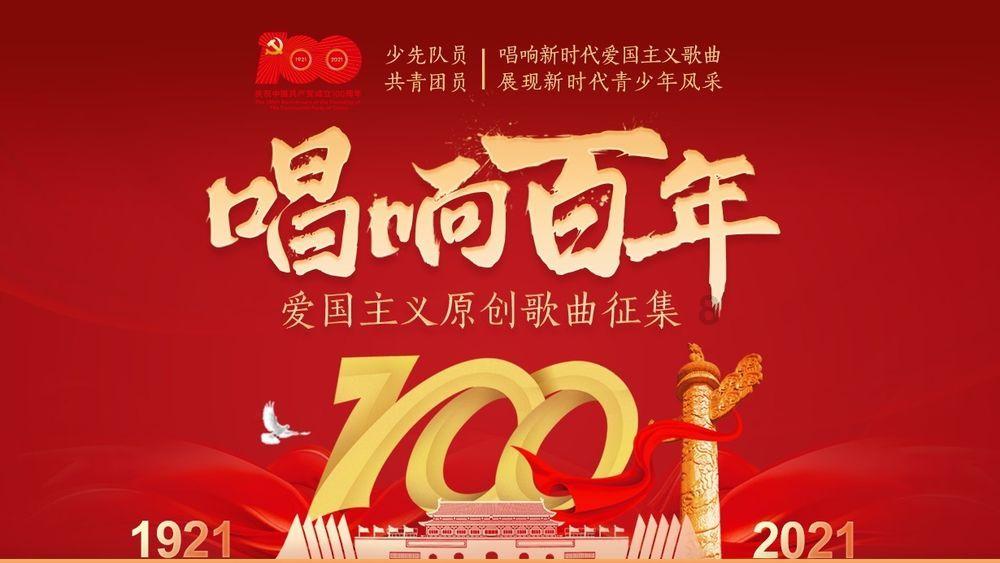 我听说现在开始招兵了！？游戏画面