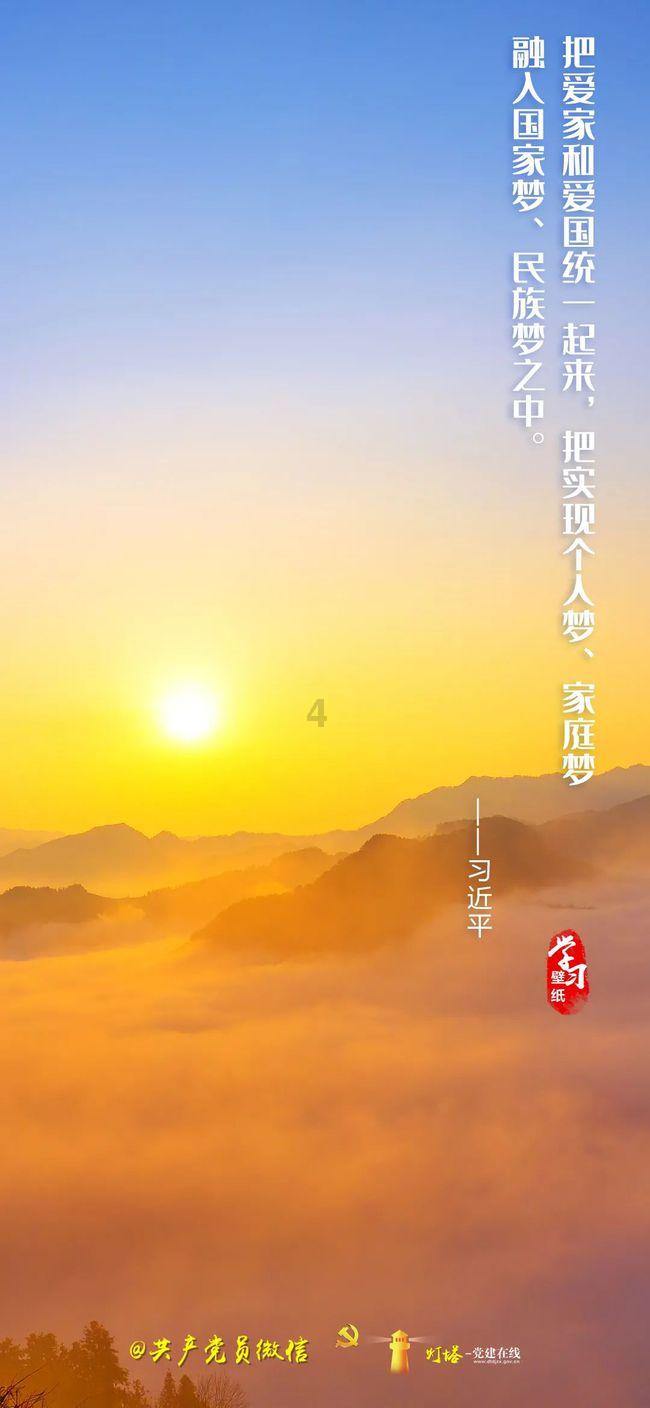 发现古老遗迹