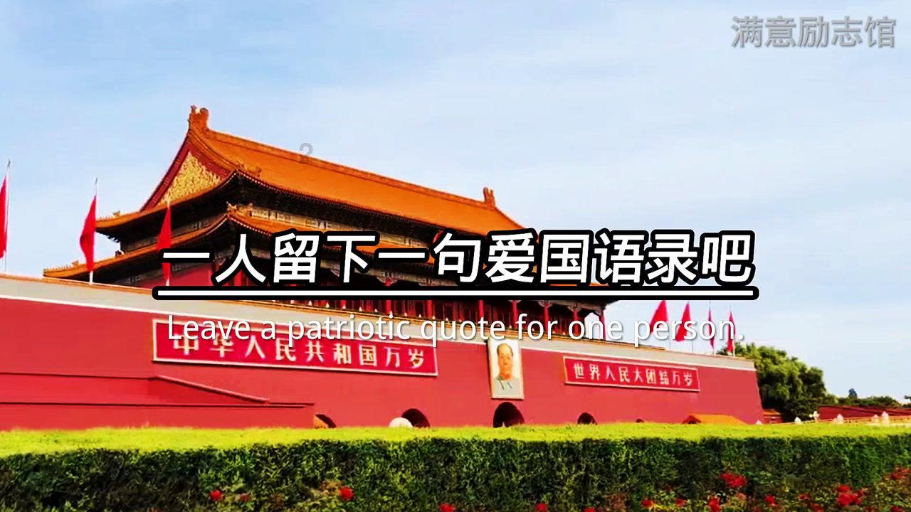 20240122-01海冰警报（盘锦）