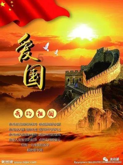 镜之边缘