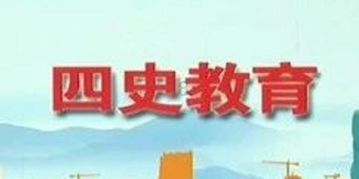 德军总部：新秩序