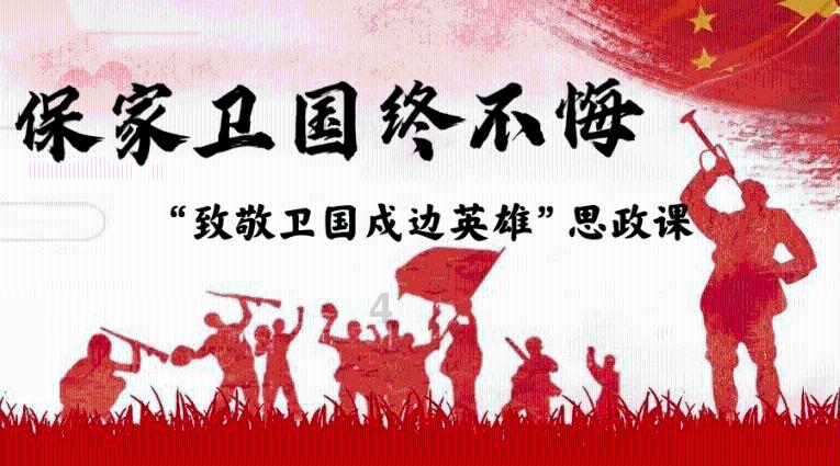 见缝插刀2无敌版