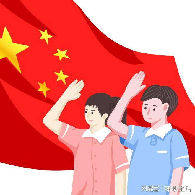 极速赛车找不同