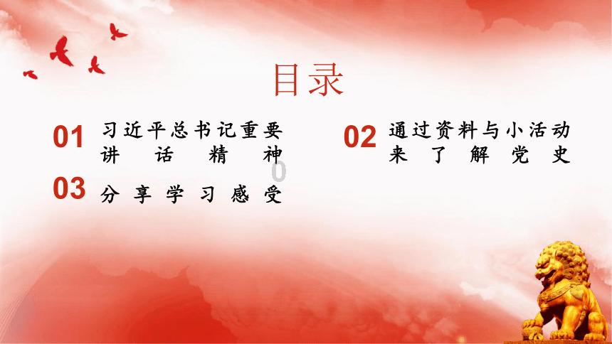 1M高度的对话 | 在福田的街角，链接友好童年