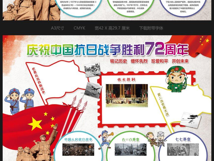 逃离空的老房子