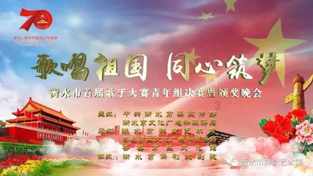 海贼王伟大冒险