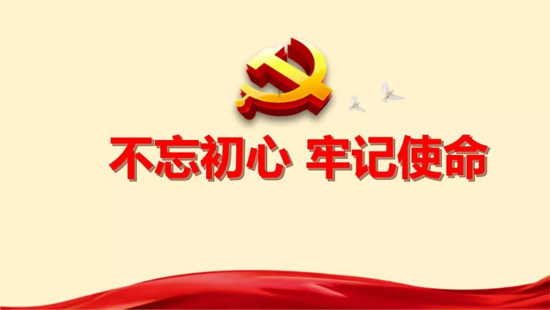 欢乐砸瓶子