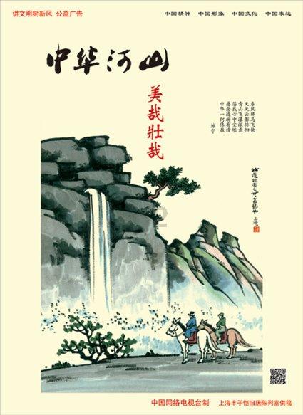 救出被困的老鼠