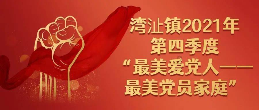 恋爱俩年分手后 我还是爱她 已经三年，，我是不是很贱