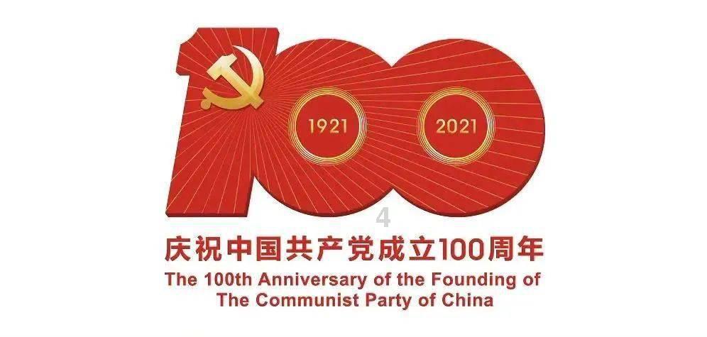 苏菲亚的休闲装