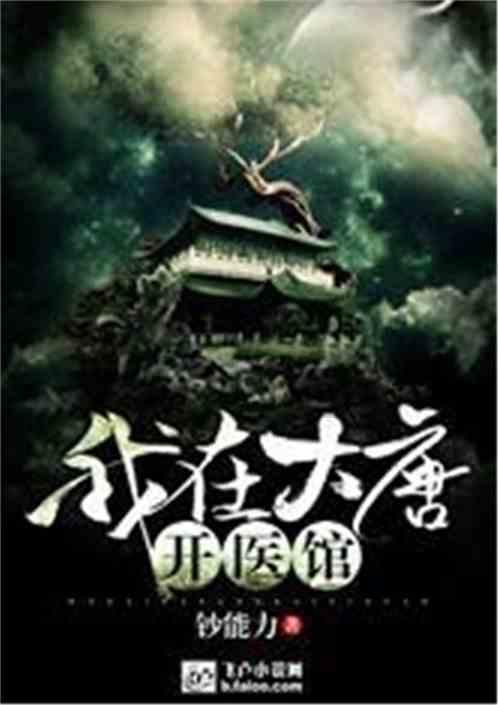 逗小猴开心系列167