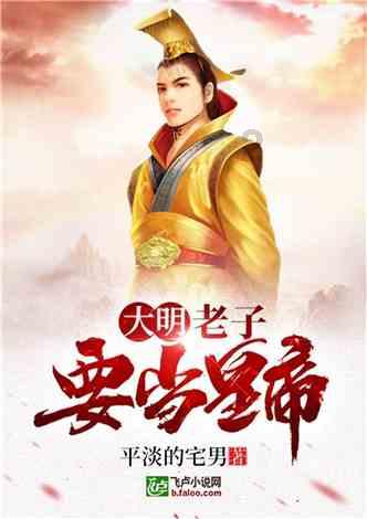 理财专员