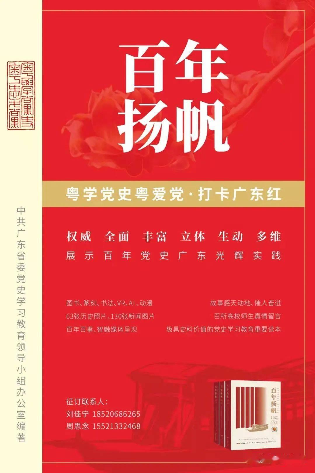 家庭住宅逃离2