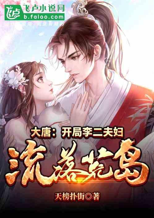 泡泡魔导师