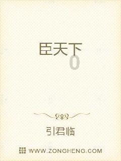 农业如何“逐绿”“向未来”成山东省两会热门议题