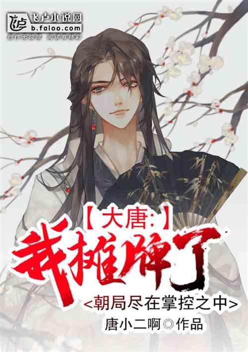 《幻兽帕鲁》骑精灵方法介绍