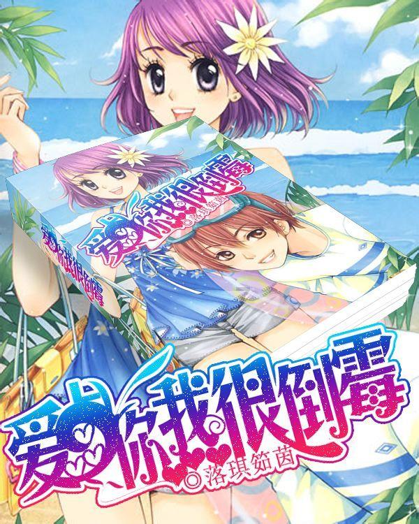 异形：隔离